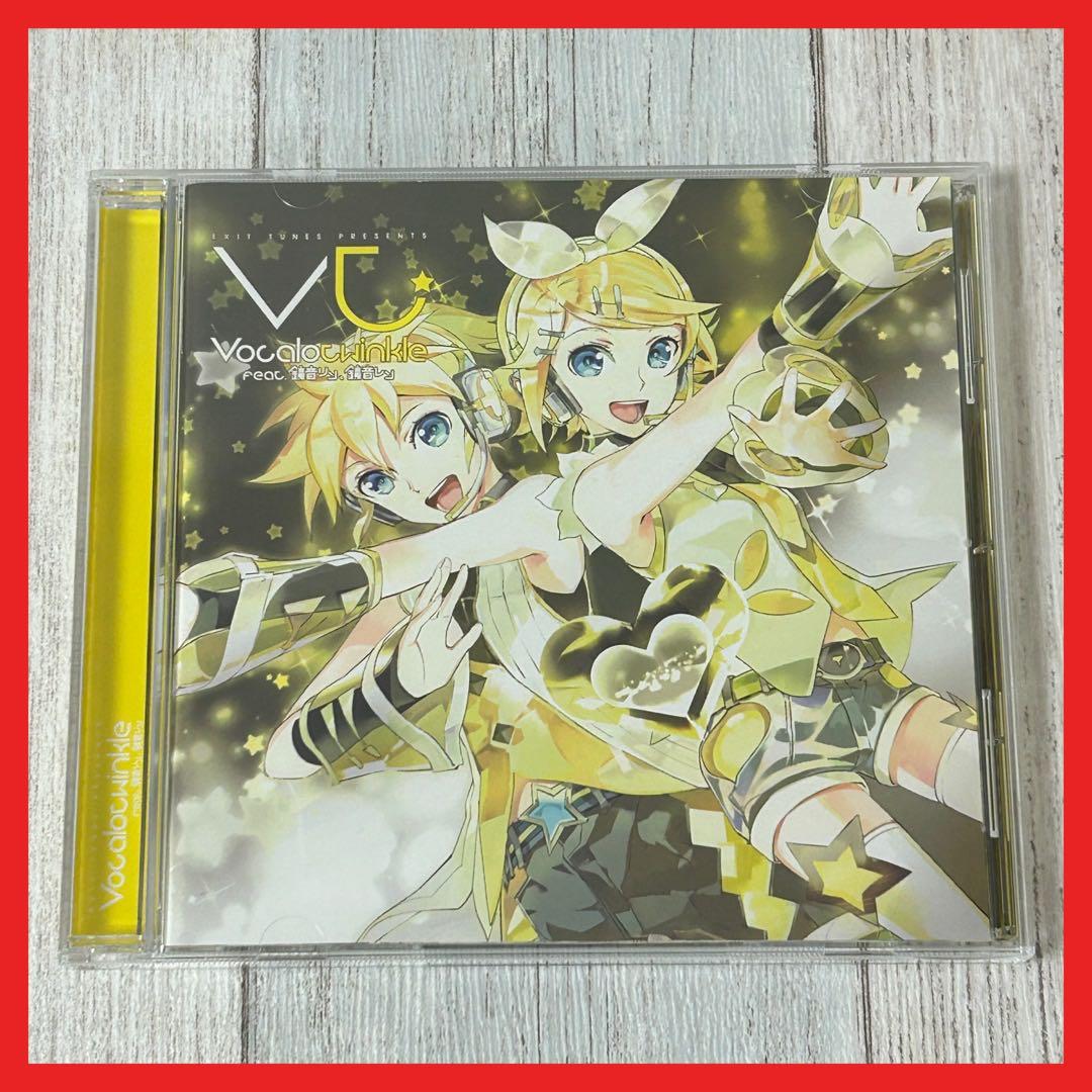 RT-125685 ボカロトゥインクル feat.鏡音リン、鏡音レン【MC25