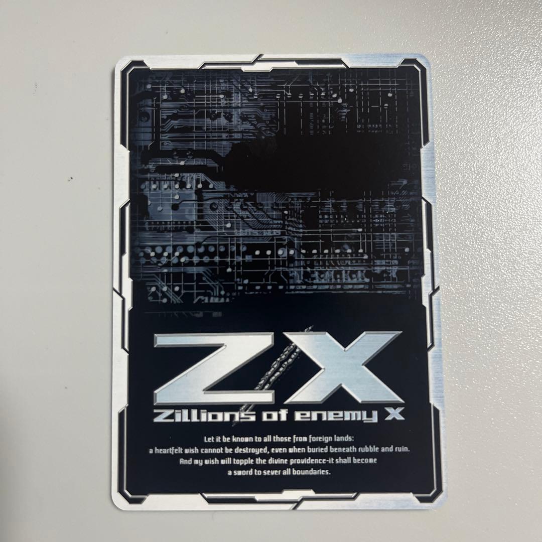 Z/X UiDOL ラストエンヴィー UR - メルカリ