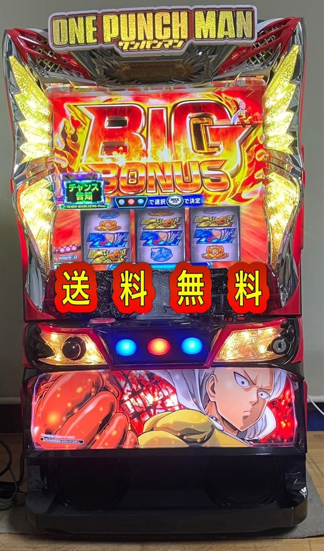 送料無料　ワンパンマン　中古　ボリューム・簡易ユニット付　スマスロ　EXCITE