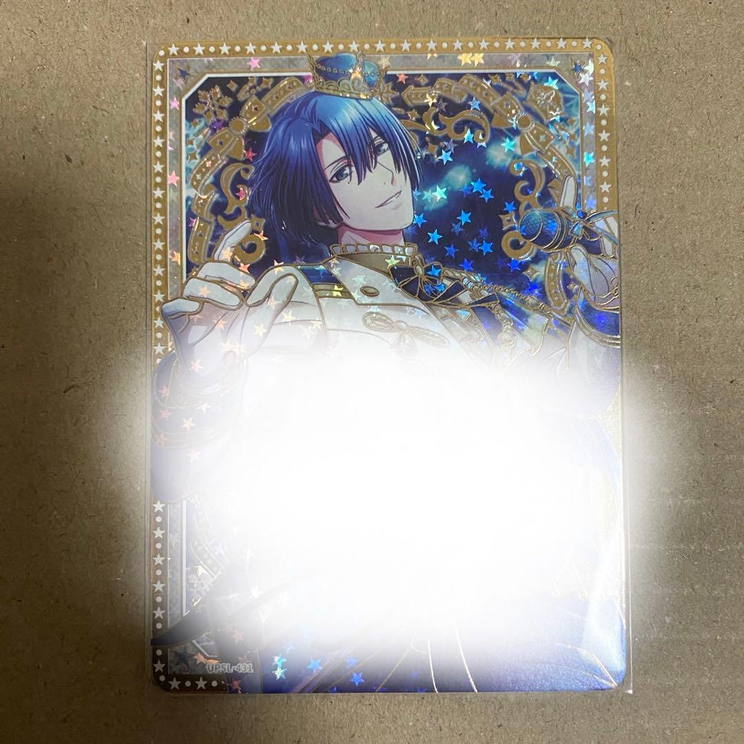 うたプリ 真斗 ビジュコレ SEC