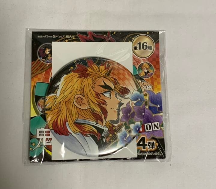 呪術廻戦 懐玉・玉折 MAPPA 五条悟 BIRTHDAY2024 フルセット