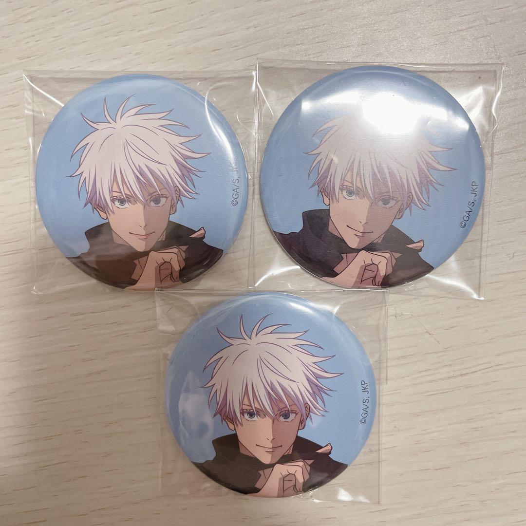 五条悟 アニメーション呪術廻戦展 渋谷事変 缶バッジ