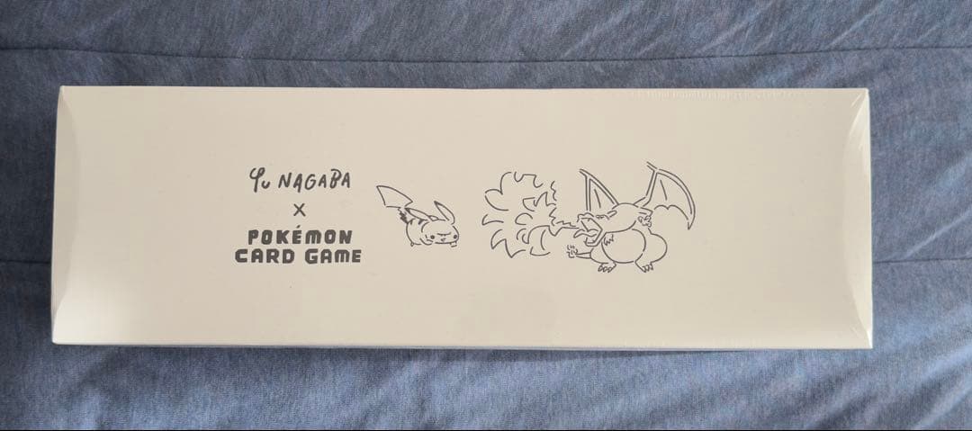 Yu NAGABA x ポケモンカードゲーム スペシャルBOX