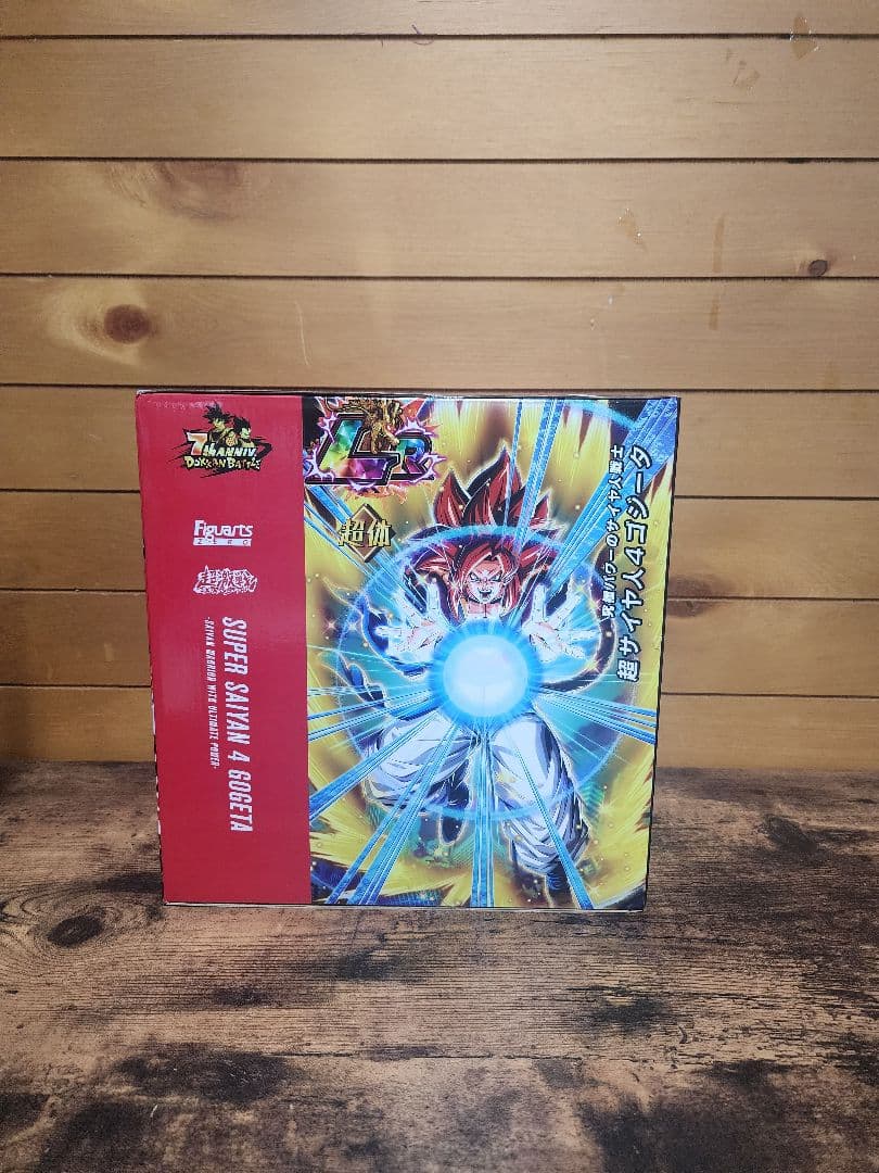 スーパードラゴンボールヒーローズ スーパサイヤ人4ゴジータ