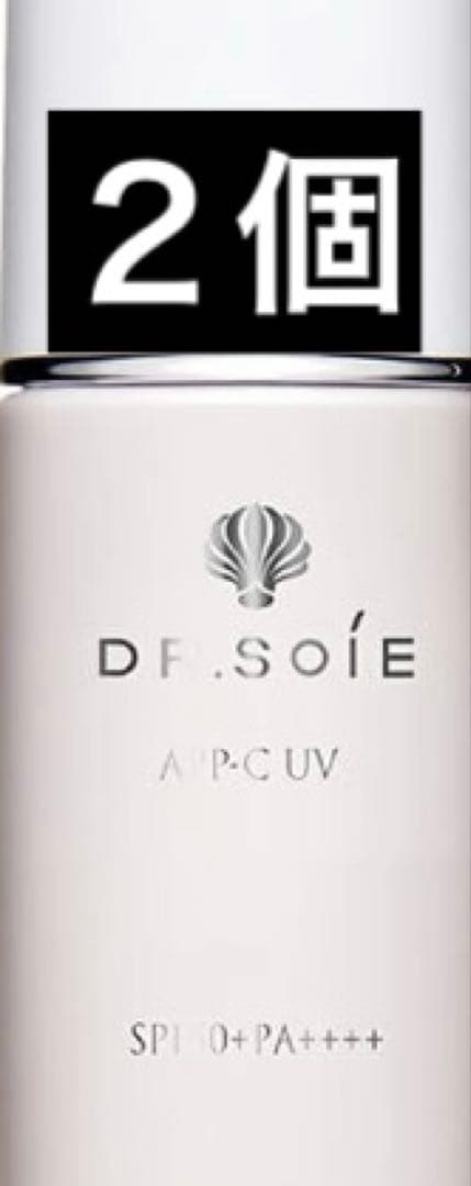 ドクターソワ APP-Cサンシールド 30g