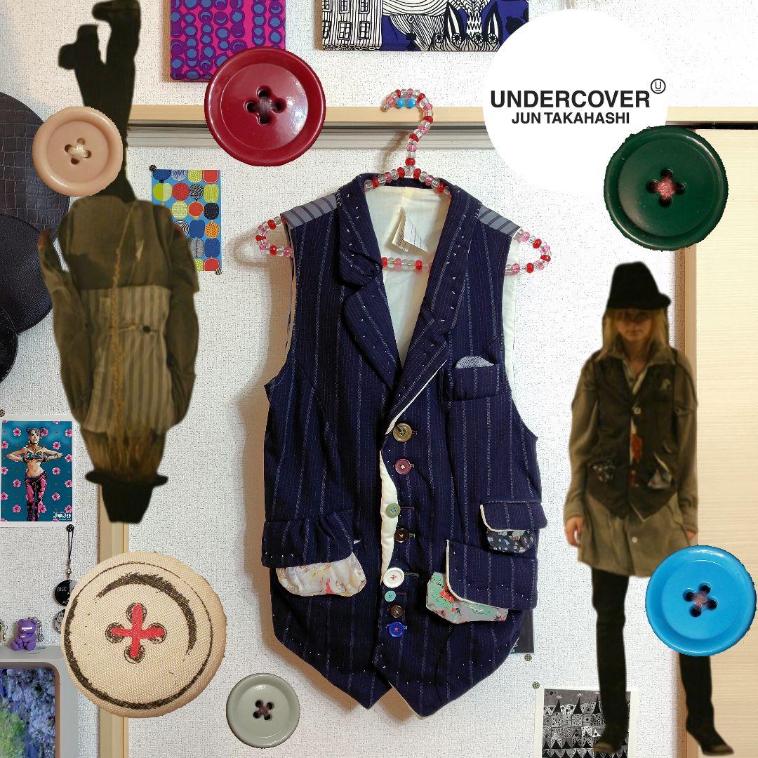 レア UNDERCOVER but期ぬいぐるみ ベスト M ジレ アンダーカバー