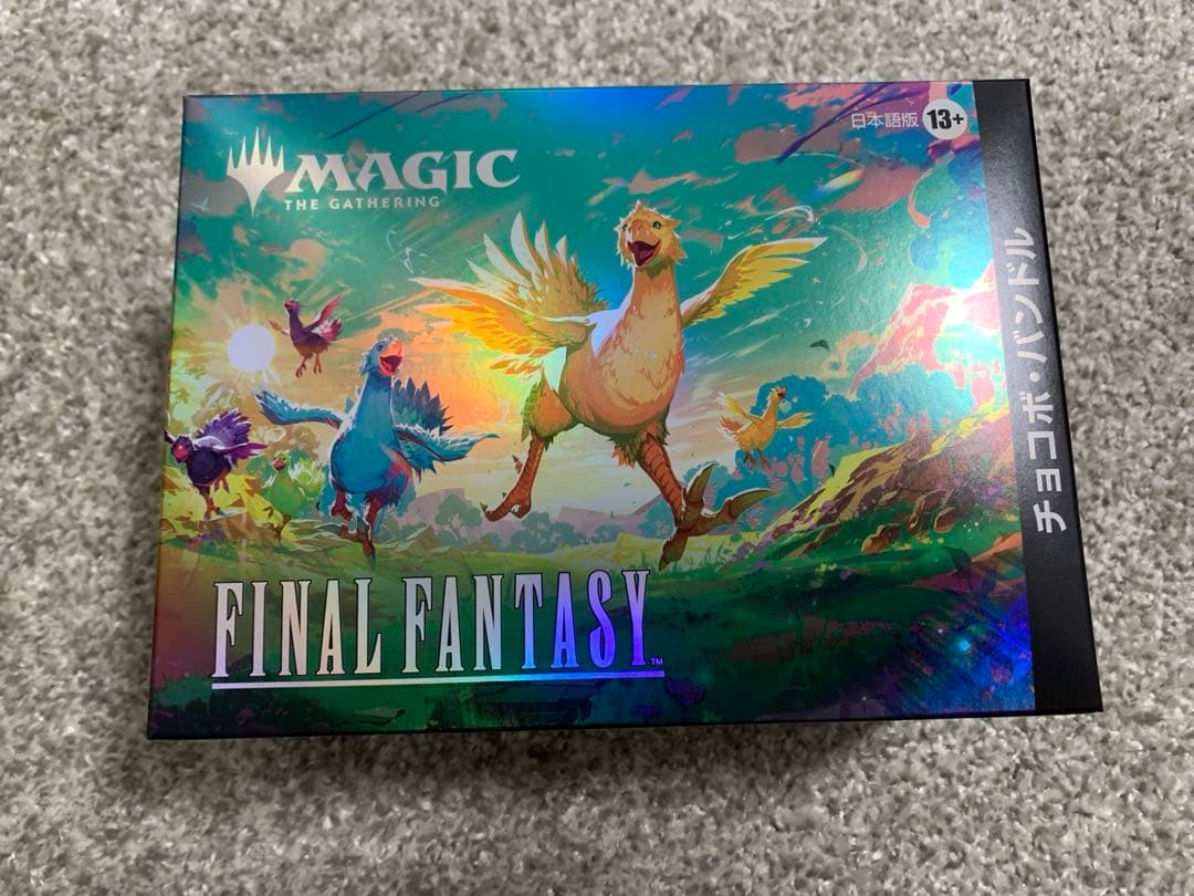 新品未開封　チョコボバンドル　日本語版