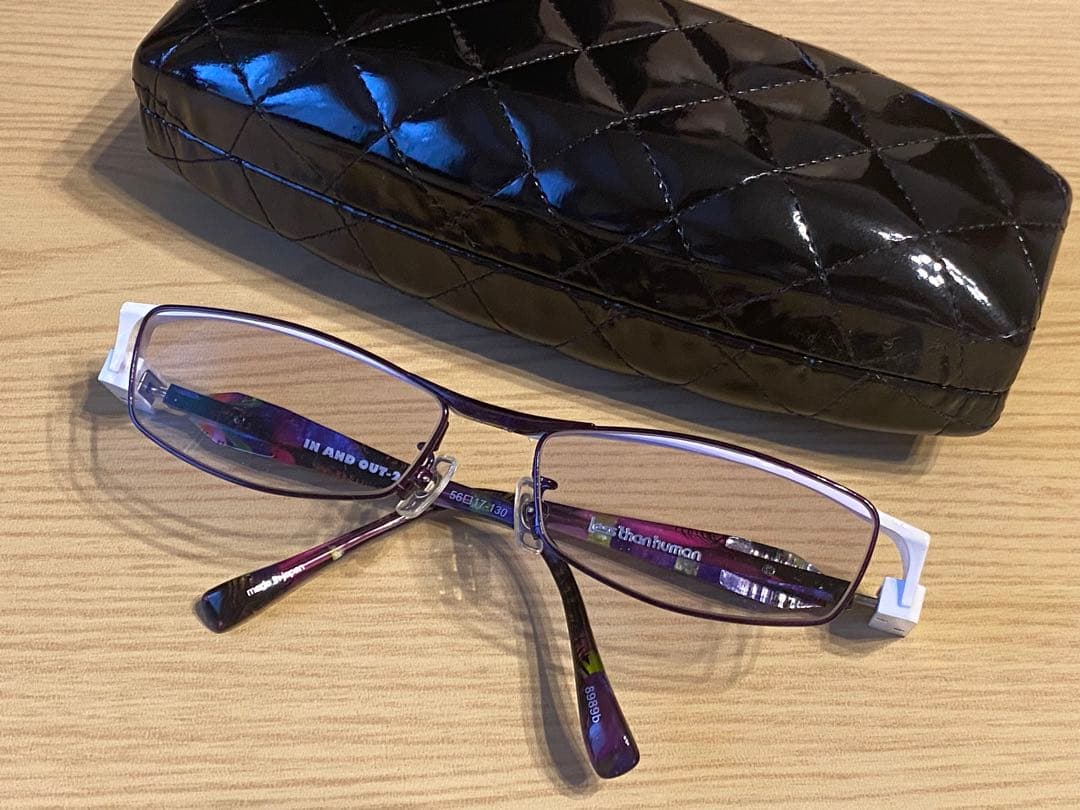 Less than human IN AND OUT-2 美品