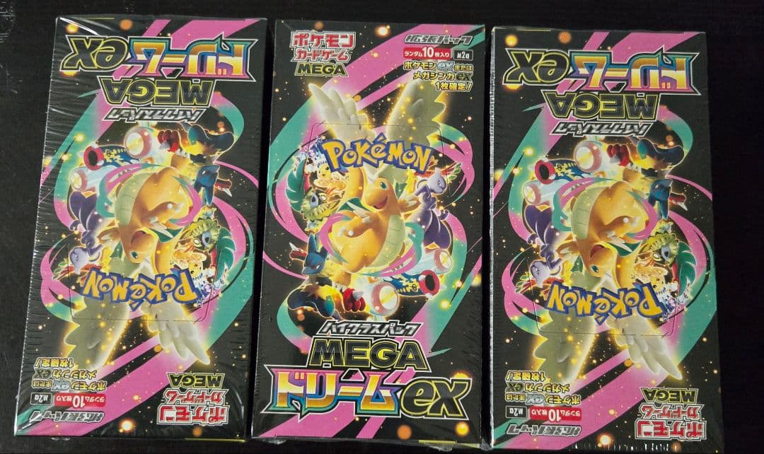 ポケモンカードゲーム MEGA ドリームEX 3BOX (シュリンク付き) - メルカリ