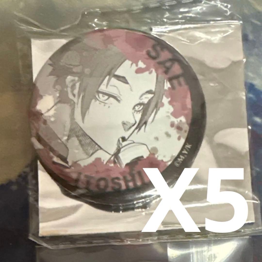 ブルーロック ジュエリー 缶バッジ 糸師冴 5点セット - メルカリ