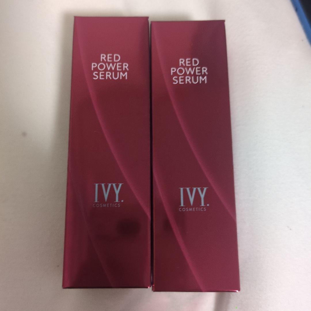 IVY レッドパワーセラム　2本