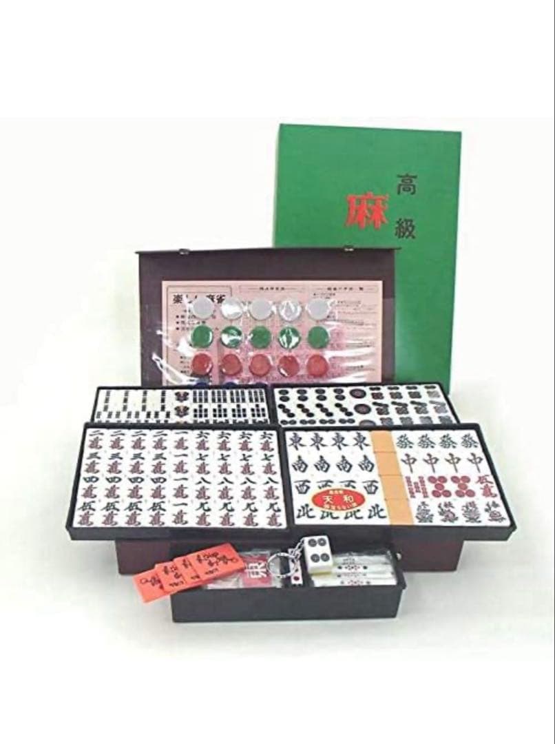 くずれにくいアール牌 囲碁ラボ牌ストラップ付 手打ち国産麻雀牌天和 黄　白点棒付 Amazon | くずれにくい麻雀アール牌 囲碁ラボオリジナル牌ストラップ1