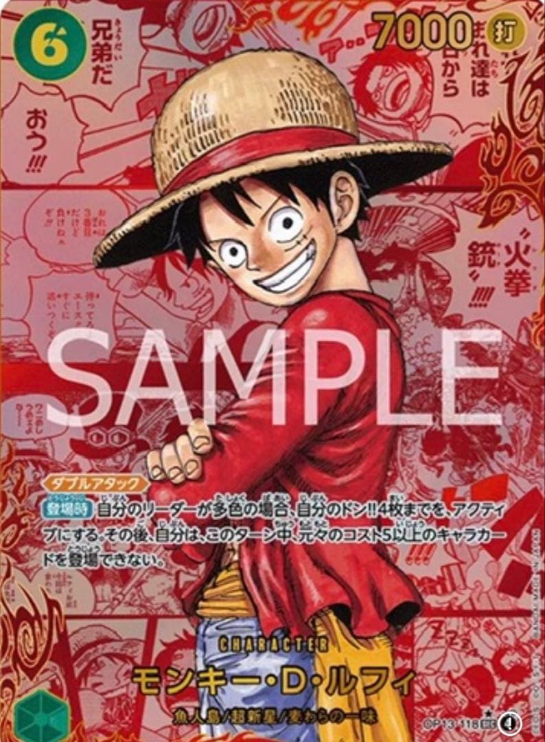 ルフィ 3周年 金 ニカ レッドスーパーパラレル コミパラ パック - メルカリ