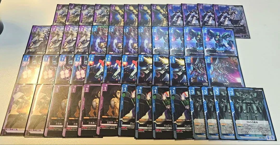 超大幅値下げ【期間限定販売】ガンダムカード 青紫アグロデッキ