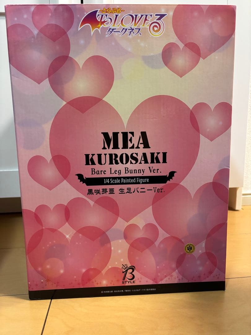 黒咲芽亜 生足バニーVer.