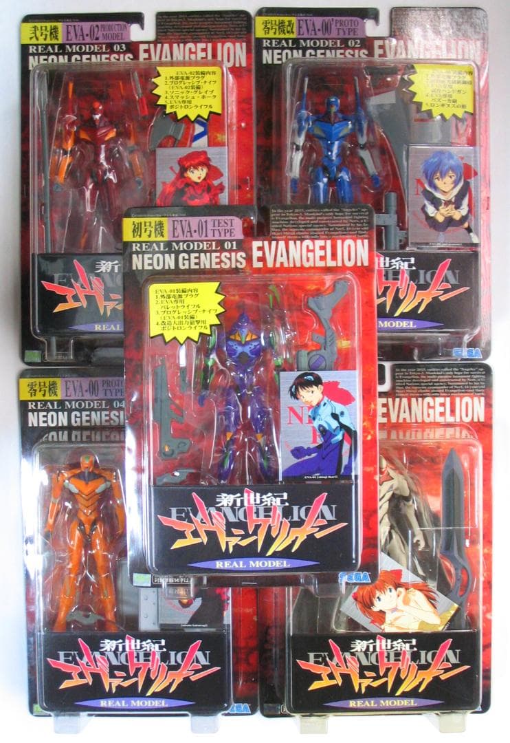 セガ　新世紀エヴァンゲリオン　リアルモデル　5体セット　未使用品