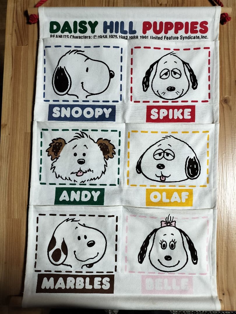 11/24までの出品【希少】DaisyHillPuppies ウォールポケット 304419-img.jpg