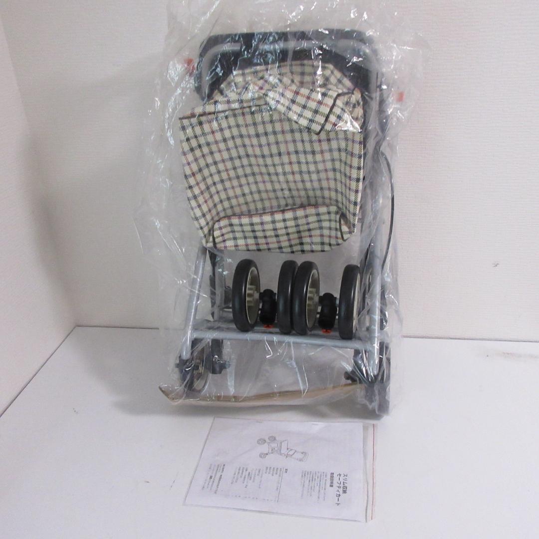 0121W【未使用品】はぴねすくらぶ スリム収納セーフティカート