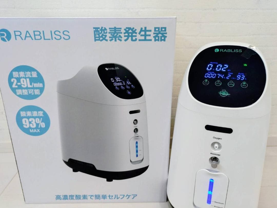 酸素発生器　小林薬品