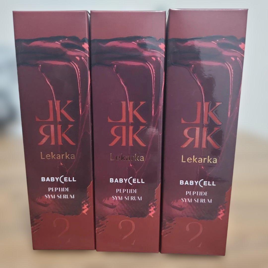 JKRレカルカベビーセルペプチドシステム3本セット