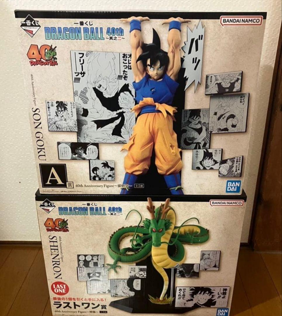 一番くじ ドラゴンボール40th 其之二　A賞 孫悟空　ラストワン 神龍 ドラゴンボール40th ～其之二～ 神龍 一番くじ ラストワン賞