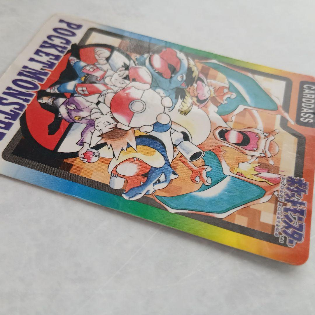 ポケモンカードダス スペシャルカード FILE No.000 - メルカリ