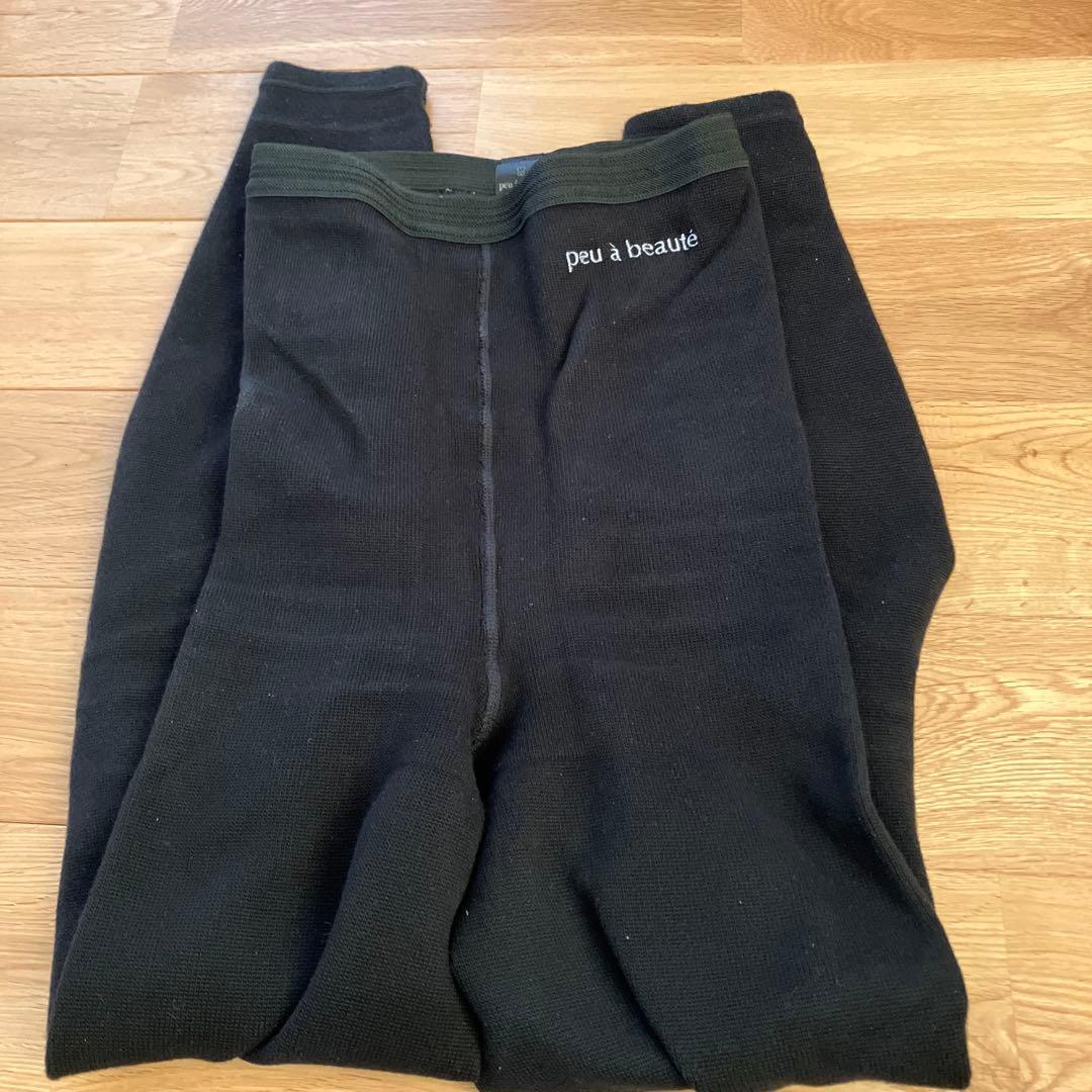 プウアボーテ　サポートスパッツＬＬ