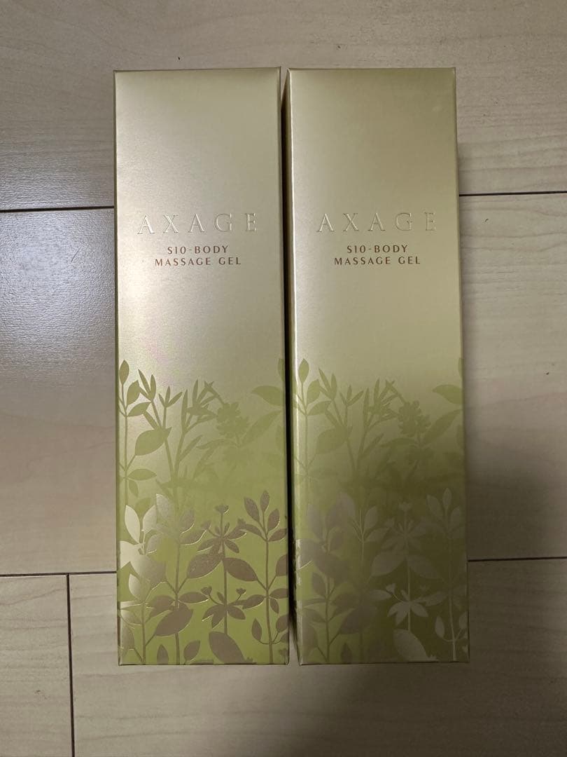 AXAGE S10-BODY MASSAGE GEL 150g 2本セット
