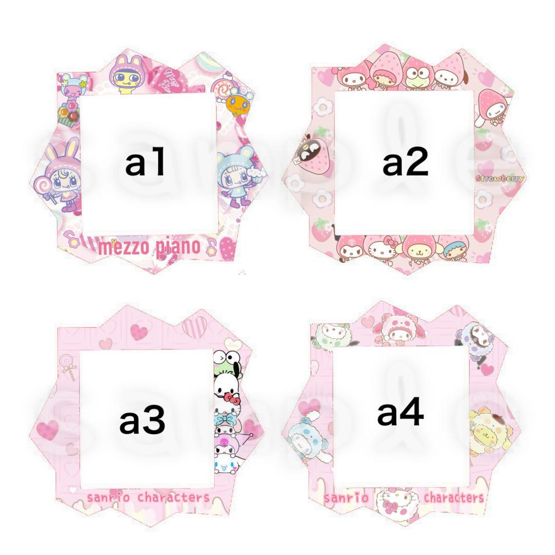 たまごっちパラダイス カスタムシェル オリジナルカスタム甘ピンク