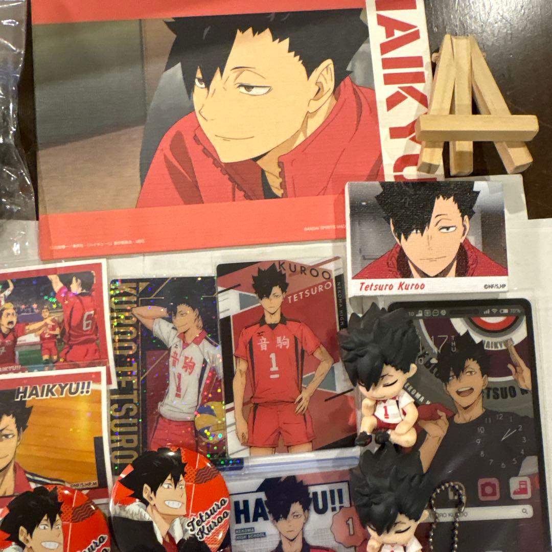 ハイキュー!! 黒尾鉄朗 まとめ売り28点 - メルカリ