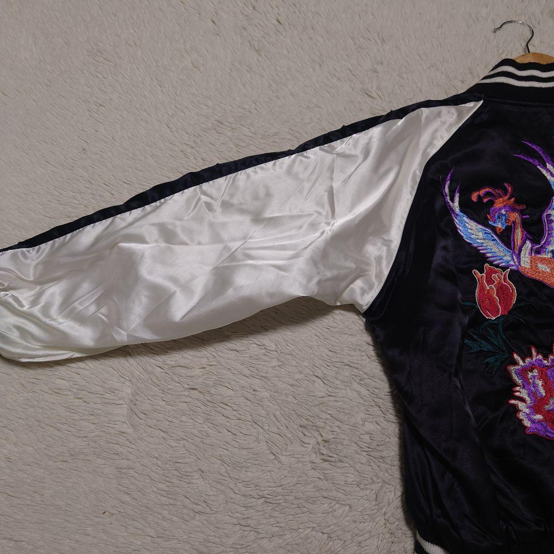 希少】HOSHIHIME 星姫 スカジャン 鳳凰 フェニックス 刺繍 - メルカリ