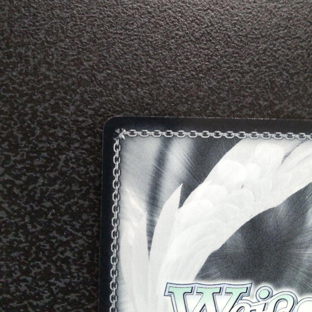 ヴァイスシュヴァルツ SPサイン 天真爛漫 ランカ マクロスF ランカ