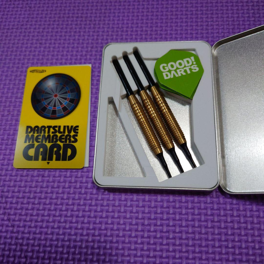 ダーツ3本セットとメンバーズカード