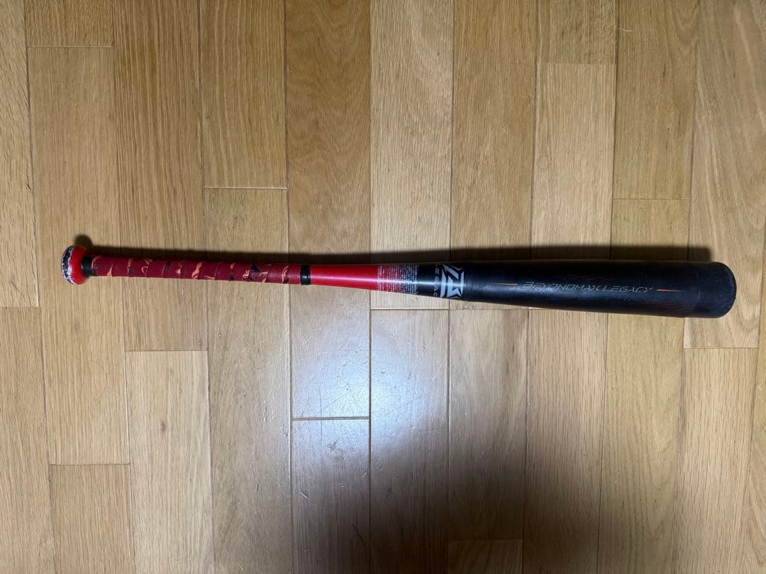 小学生軟式用⭐︎ミズノ直営限定カラー⭐︎ビヨンドマックスレガシー 78cm Amazon | MIZUNO(ミズノ) 【ミズノ直営店限定】 野球 小学生軟式用