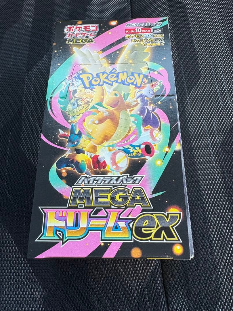 MEGAドリームex　シュリンクなし　１BOX ポケモンカード　ポケカ Amazon.co.jp: ポケモンカードゲーム MEGA ハイクラスパック MEGA