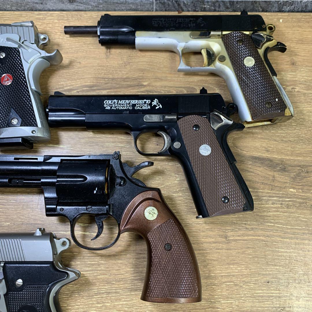 日本製 トイガン 8丁 まとめ売り ハンドガン ガスガン 電動ガン エアガン