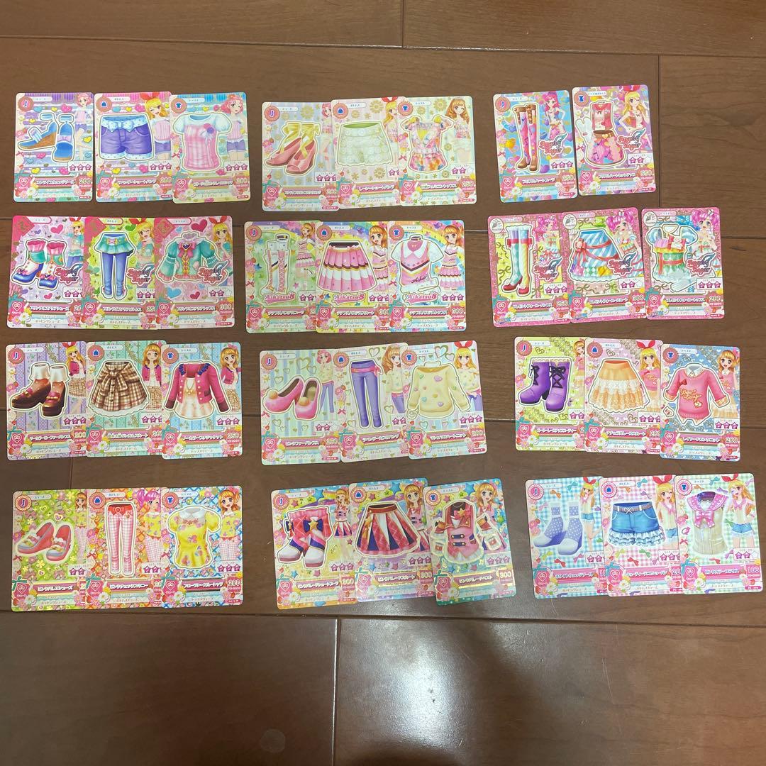 アイカツカード　200枚以上まとめ売り