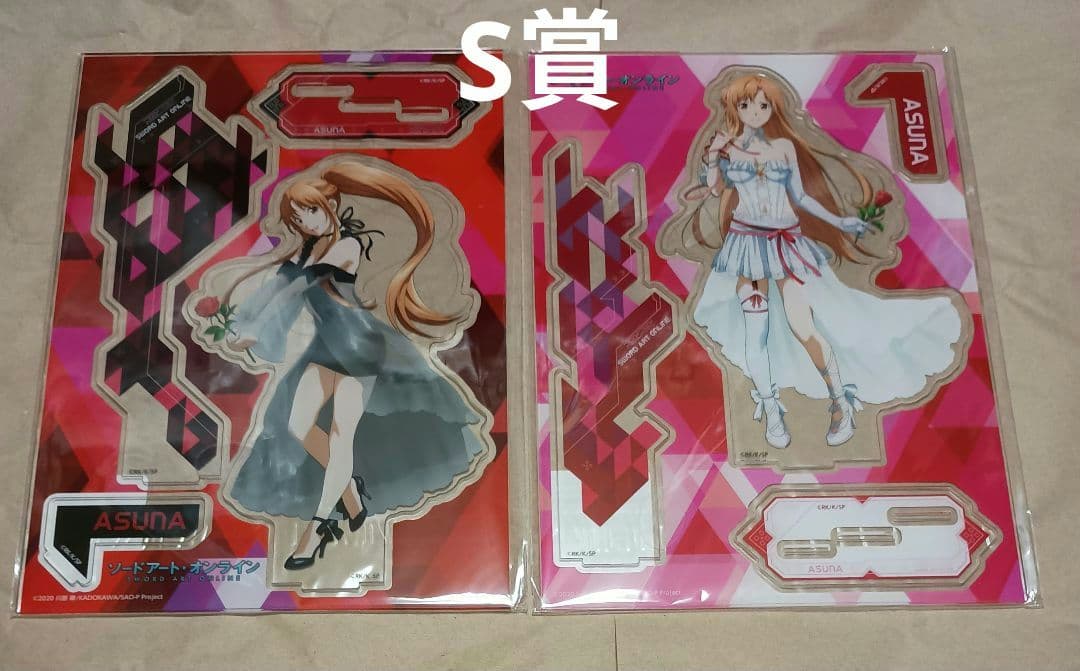 ソードアート・オンライン　バースデー　くじ引き堂　S賞 BIGアクスタ　アスナ