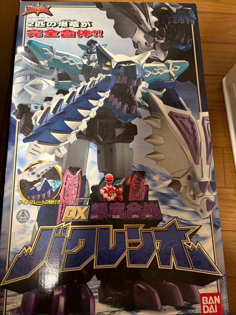 DX爆竜合体バクレンオー