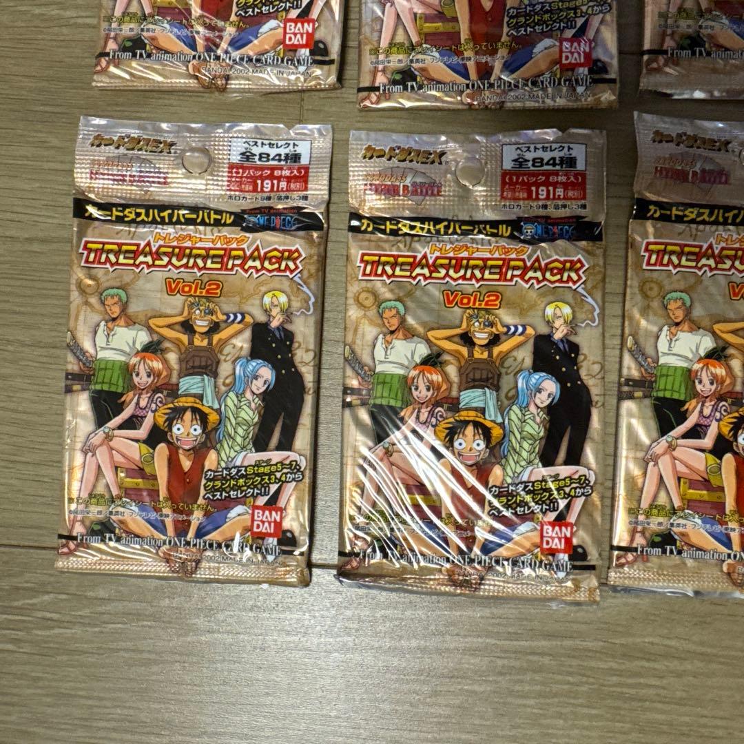 ワンピース カードダス トレジャーパック vol.2 ハイパーバトル【5856