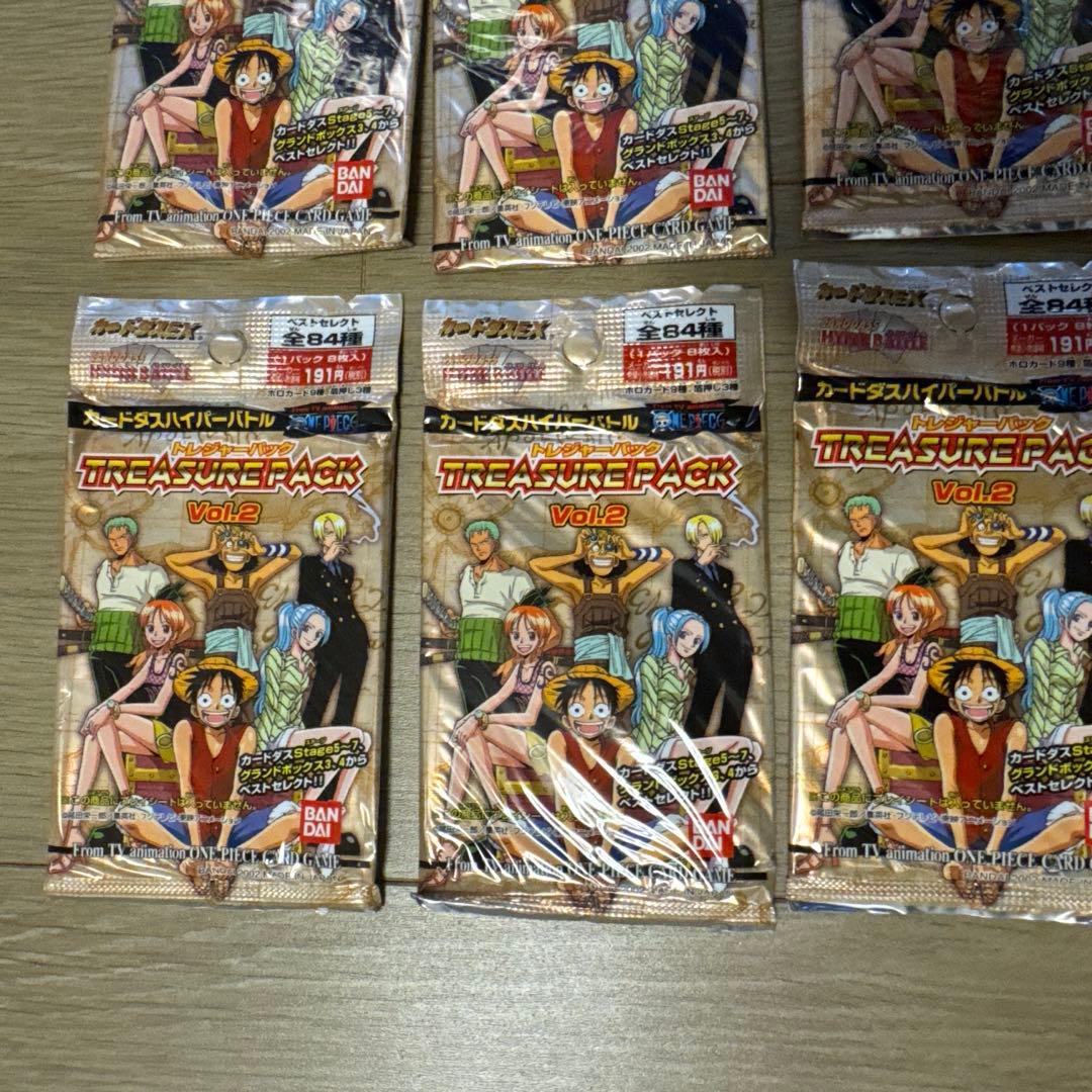 ワンピース カードダス トレジャーパック vol.2 ハイパーバトル【5856