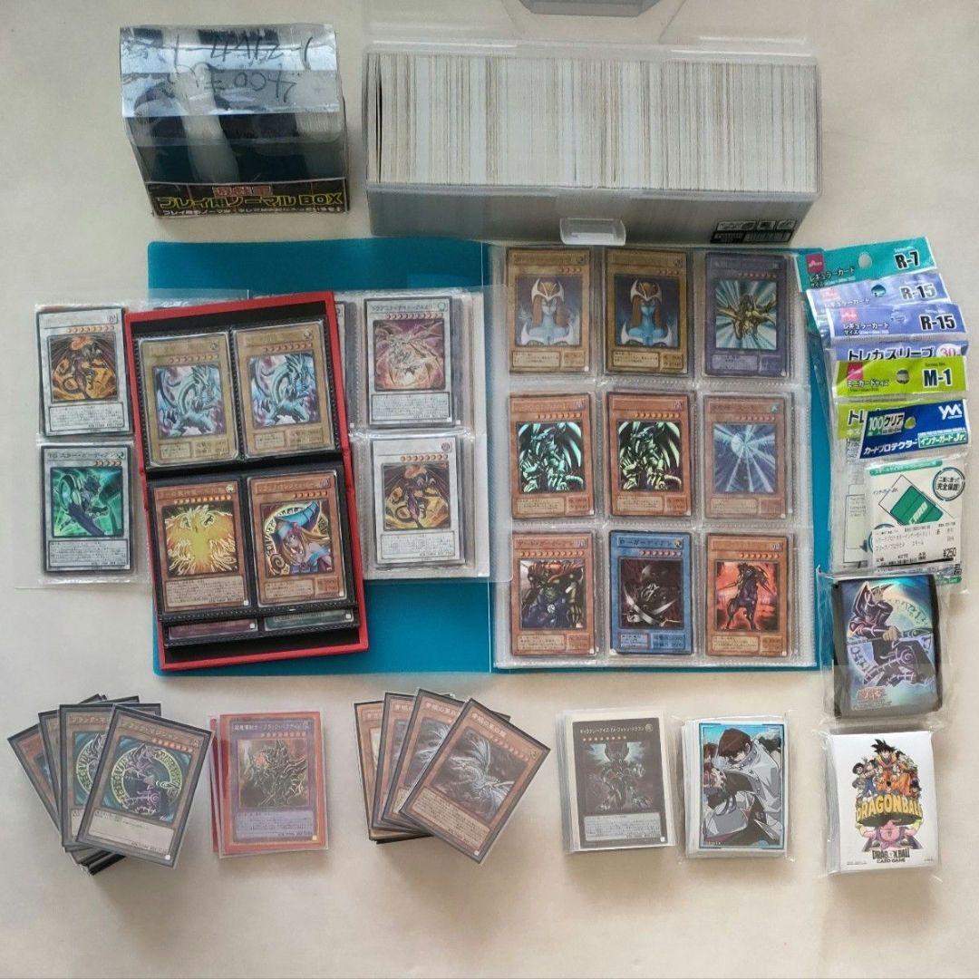 遊戯王 引退品