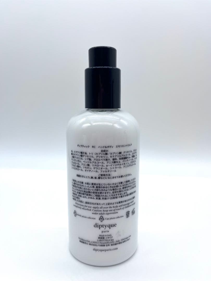 えつ様専用】【新品未使用5本】diptyque シャンプーほか - メルカリ