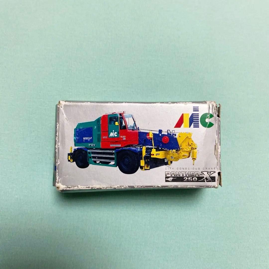 PANTHER-X250 ミック パンサー コベルコクレーン - メルカリ