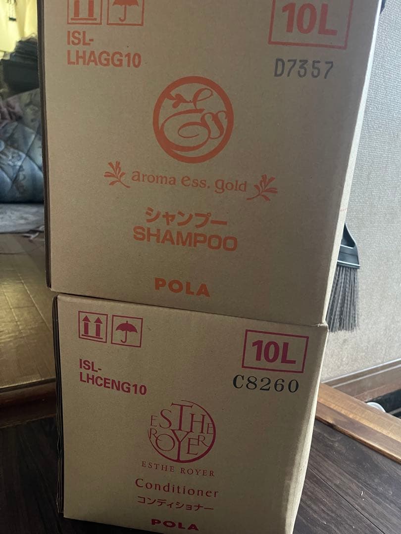 アロマエッセンスゴールド シャンプー & エステロイヤー コンディショナー