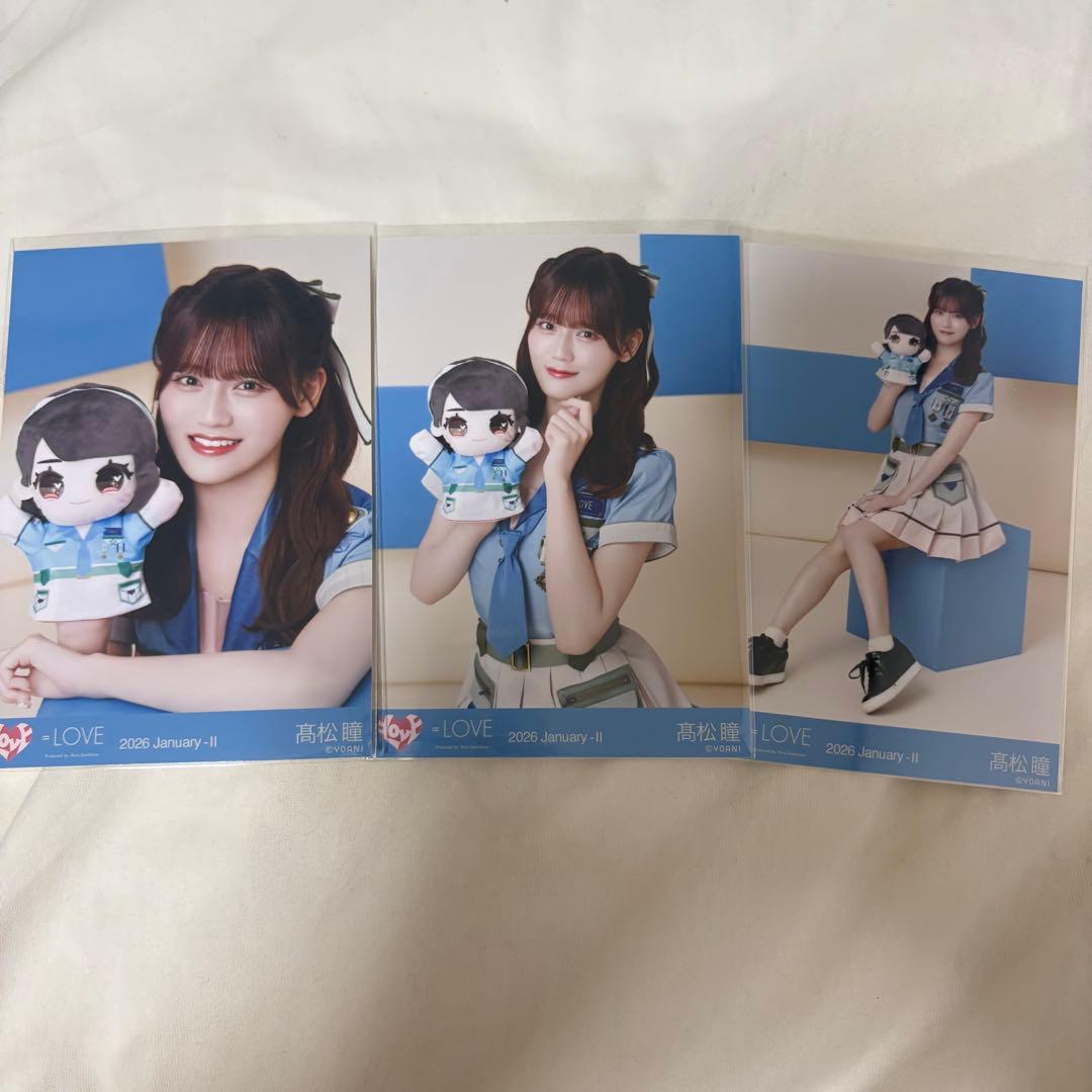 LOVE 生写真 モーリーファンタジーコラボ④ 髙松瞳 コンプ - メルカリ