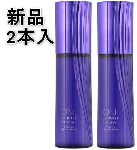 [新品] 2個セット ONE BY KOSE セラム ヴェール 薬用導入美容液