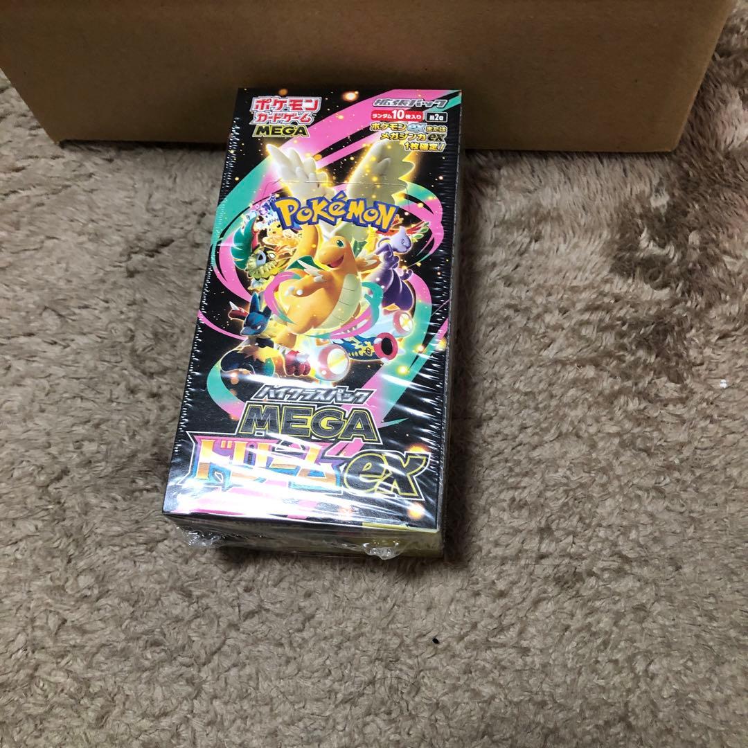 ポケモンカードメガハイクラスパックメガドリームexBox