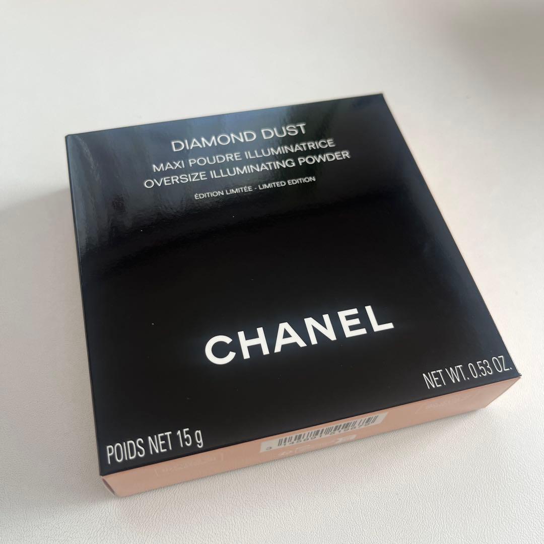 フェイスカラー Lisa