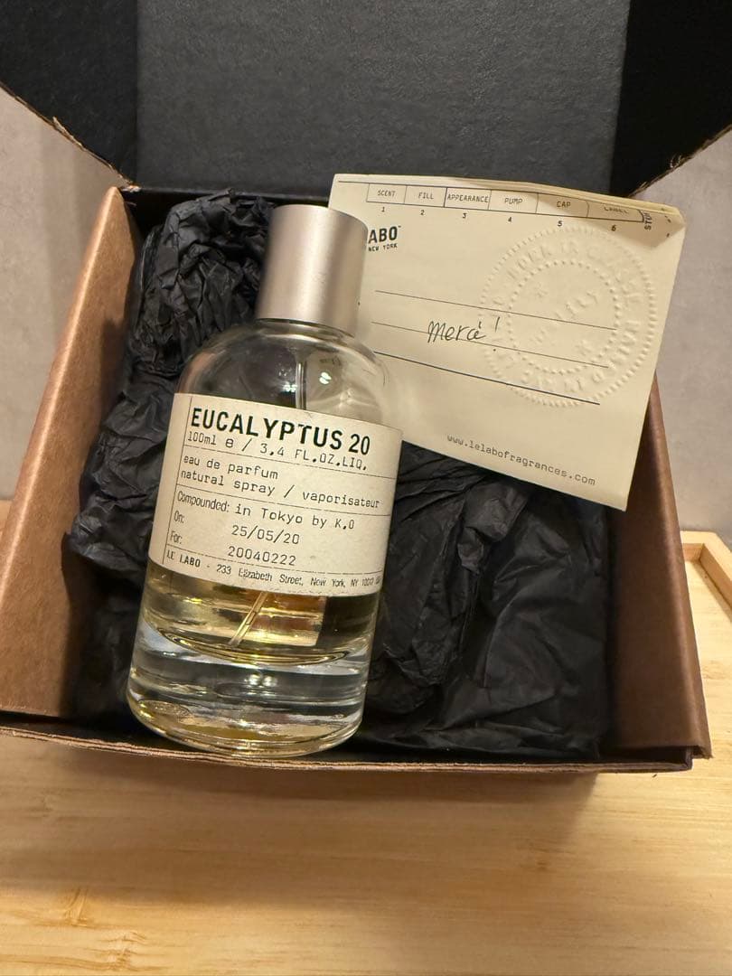 LE LABO ルラボ EUCALYPTUS 20 ユーカリプタス 箱付き
